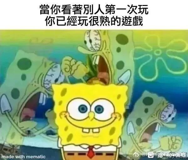 《海绵宝宝》动画改编