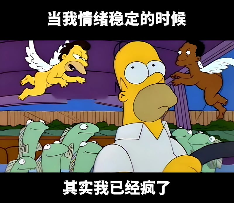 荷马·辛普森
