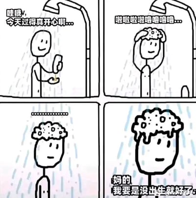 暂无描述