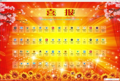这是CEF Detector X工具的检测结果屏幕截图，背景采用了极具喜庆感的“喜报”样式，以红黄渐变色调搭配樱花枝、向日葵、星光元素营造热闹氛围。截图清晰展示了该电脑上共检测出58个基于Chromium内核的应用程序，总占用存储空间达13.09GB，下方以图标网格列表形式呈现了这些应用，涵盖Chrome浏览器、微信、QQ、Discord、网易云音乐等常见软件，同时存在部分标注为“未知”的应用，用喜报的反差感调侃当下大量软件均基于Chromium内核的行业现象。