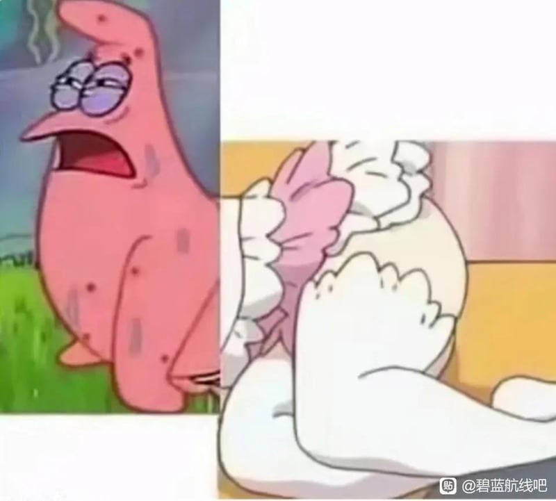 碧蓝航线