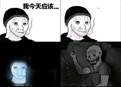 这是一组四格连环卡通图，以经典的Wojak颓废男子形象为主体，描绘了拖延症患者的典型日常：第一格中男子戴着针织帽、抽着烟，配文“我今天应该...”，表现出想要规划事务的初始状态；第二格男子依旧保持抽烟的姿态，配文“...”，展现出他陷入迷茫、无法推进计划的状态；第三格画面转为昏暗，暗示时间在犹豫中流逝；第四格男子满脸胡茬瘫倒在床上，身旁放着酒瓶，手里拿着手机，彻底进入摆烂状态。整组图通过递进的画面，生动展现了计划落空、最终一事无成的摆烂过程，容易引发有相似经历的用户共鸣。