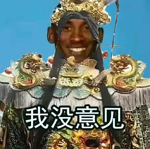 勒布朗·詹姆斯