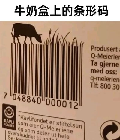 暂无描述