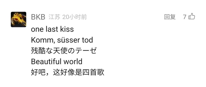 黑皇杖（BKB）