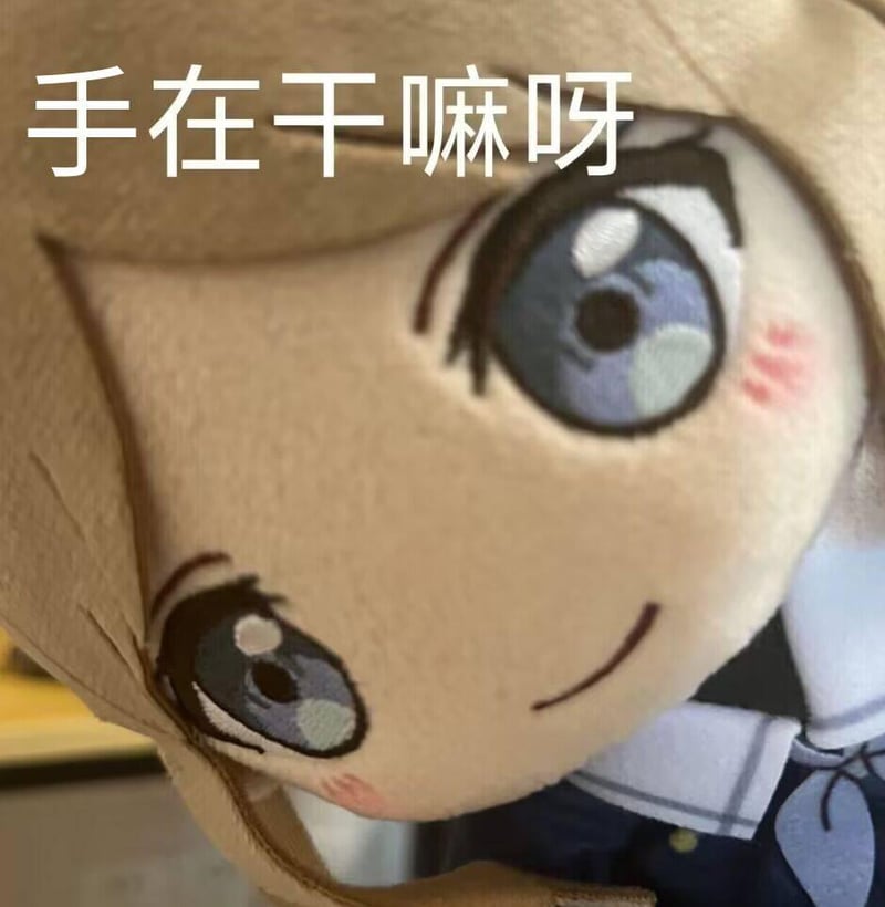 艾尔海森