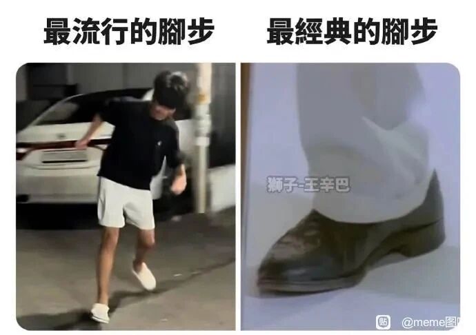 相关短视频/自媒体内容