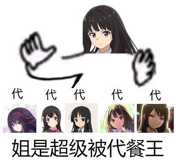 《擅长捉弄的高木同学》