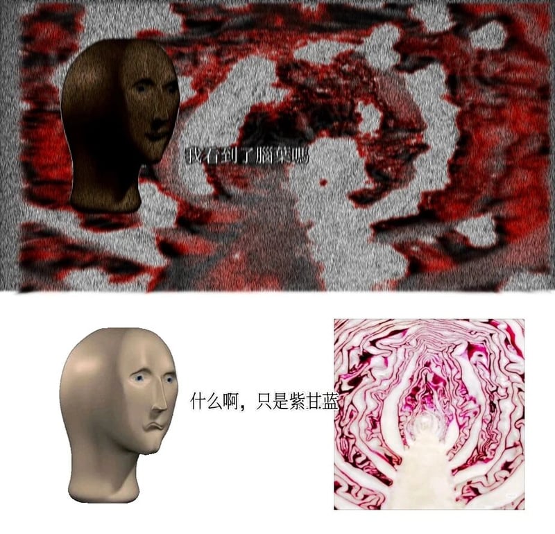 Stonks系列meme