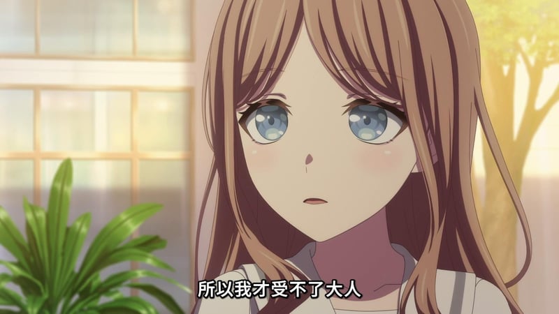MyGO! 角色无奈吐槽大人场景截图