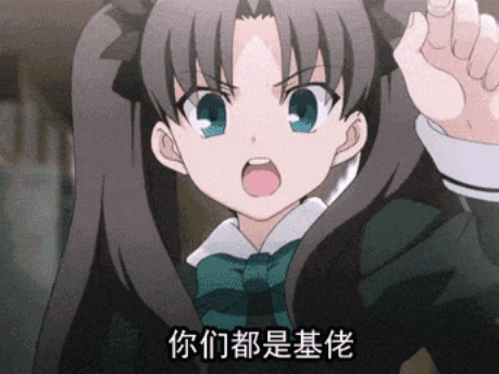 《Fate》系列
