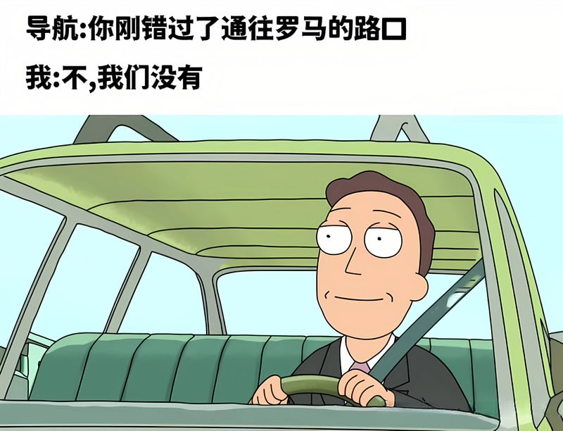 Rick and Morty
