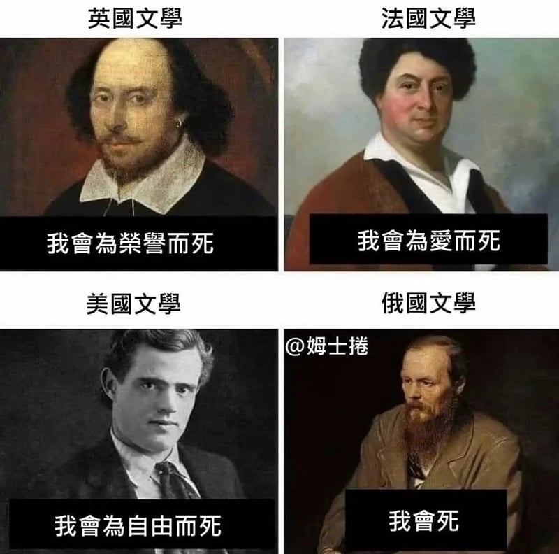 《哈姆雷特》《罗密欧与朱丽叶》等经典戏剧