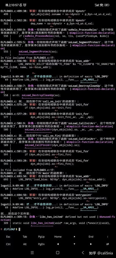 这是一张竖屏手机端的C语言代码编译报错终端截图，原本严肃的编译器错误提示被替换成了充满二次元风格的吐槽语气：将结构体/联合体成员访问错误调侃为「笨蛋！在非结构或联合中请求成员‘xxx’」，把隐式函数声明警告说成「杂鱼~你刚刚隐式声明了函数‘xxx’，这个特性早就被弃用了，是学某本C语言教科书的杂鱼呢 ~」，还有「才...才不会告诉你....」这类软萌语气的提示，把枯燥的编程编译错误变得趣味十足，充满二次元整活感。