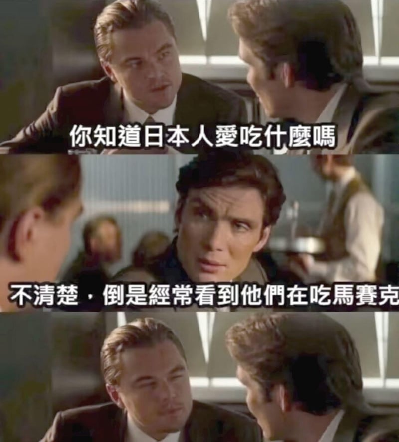 多姆·柯布
