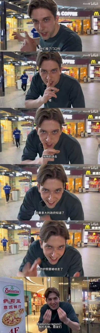 这是一组拍摄于商场美食区的多图拼接视频截图，背景可见麦当劳、萨莉亚意式餐厅等连锁店铺。画面中一名穿着深色上衣的男子俯身靠近镜头，通过手势和表情配合文字展开一段幽默对话：从“我们餐厅门口拍”开始，到用手指放在嘴边示意“别给说出去”，接着调侃“如果意大利政府知道了”，最后夸张表示“我的披萨要被收走了”，结尾镜头转向萨莉亚餐厅招牌并说出“Molto bene! 我的兄弟们”。整体以俏皮的方式暗示萨莉亚的意式美食可能不够“正宗”，引发轻松搞笑的效果。