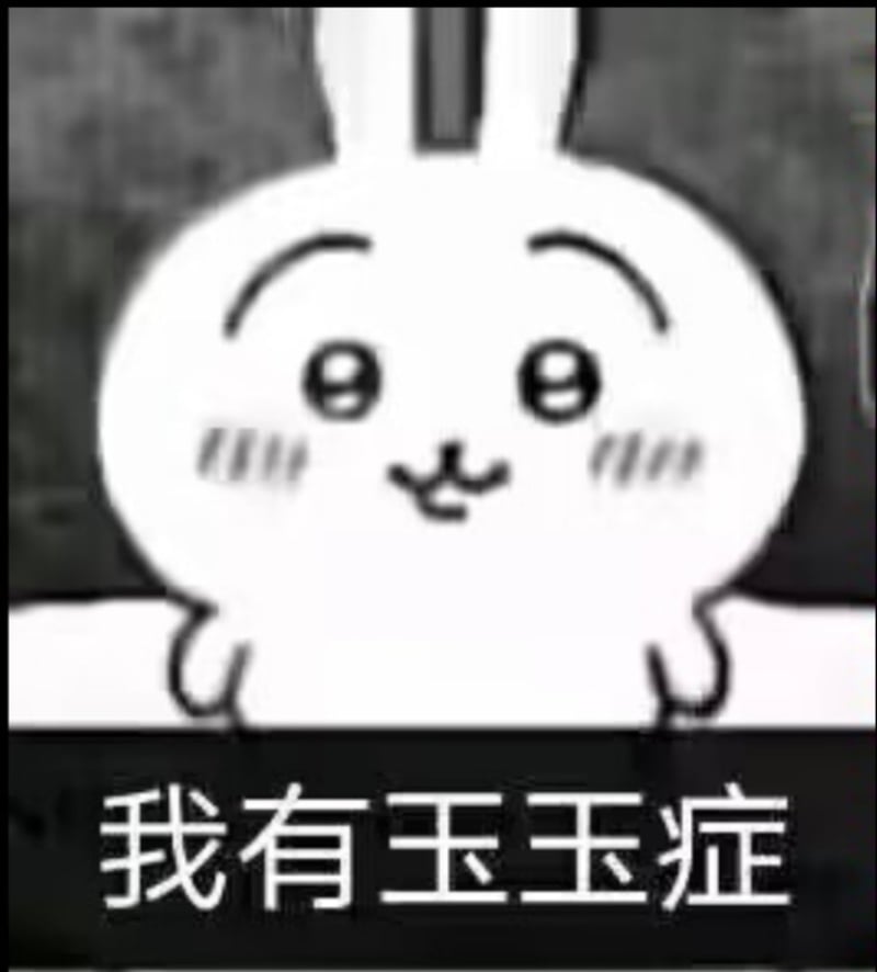 卡通兔子