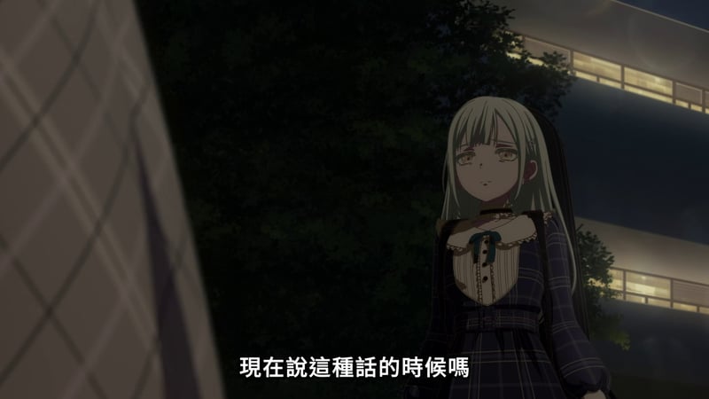 MyGO! 夜间场景中的银发少女