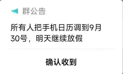 暂无描述