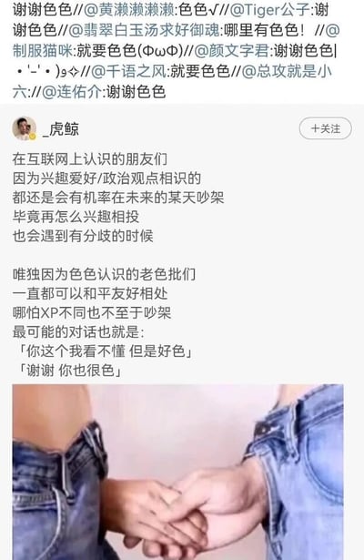 暂无描述