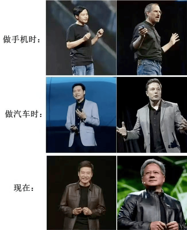 史蒂夫·乔布斯