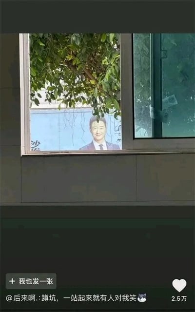 暂无描述