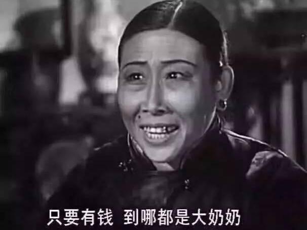 国产老黑白现实主义题材电影