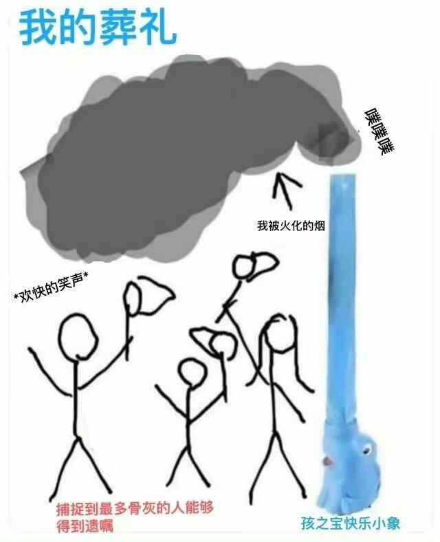孩之宝儿童玩具