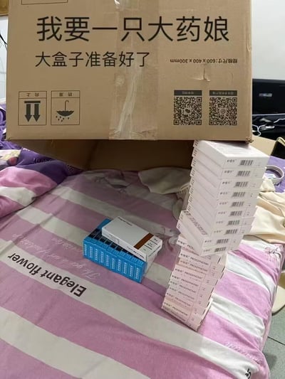 暂无描述