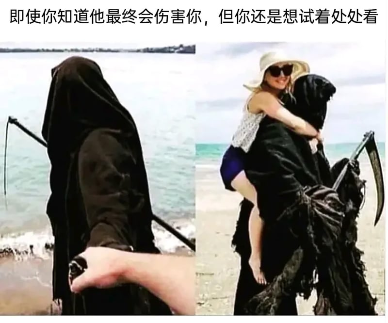 西方经典死亡文化意象
