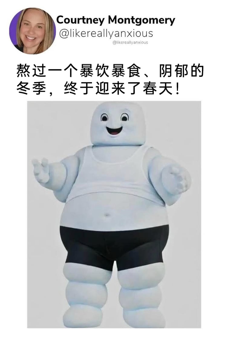 米其林品牌吉祥物
