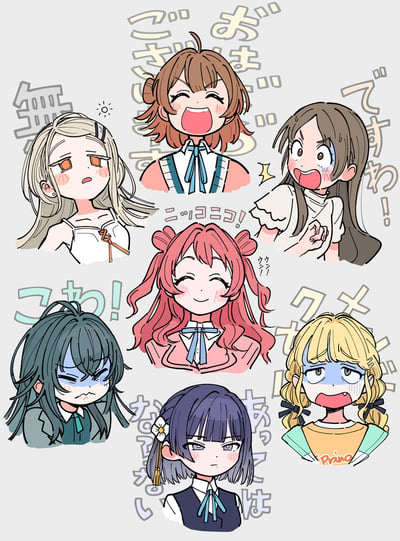 这是一张原创手绘二次元插画，画面中包含七位风格、发型各异的少女角色，每个角色都呈现出截然不同的情绪状态：左上金发少女一脸倦怠生无可恋，中间上方棕发少女开怀大笑充满元气，右上棕发少女激动兴奋地握拳，中间粉发少女温柔微笑，左下深绿发少女崩溃沮丧，右下金发少女惊恐落泪，下方紫发少女面无表情。图中搭配对应的日文语气词、拟声词，进一步强化每个角色的情绪氛围，整体画风软萌可爱，适合用作聊天表情或二次元创作参考。