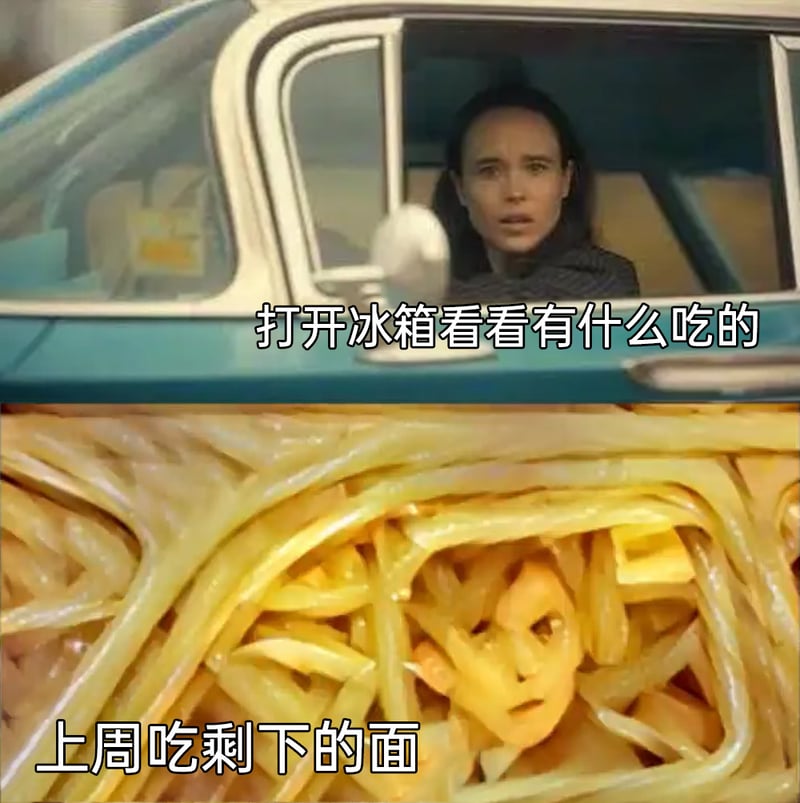 凡妮莎·哈格里夫斯（Vanya Hargreeves）