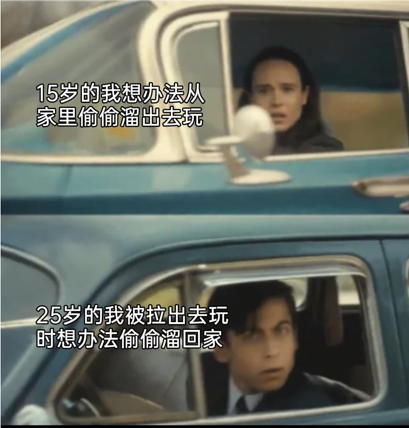 《神奇动物在哪里》