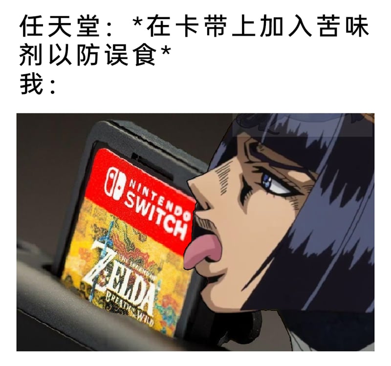 布鲁诺·布加拉提