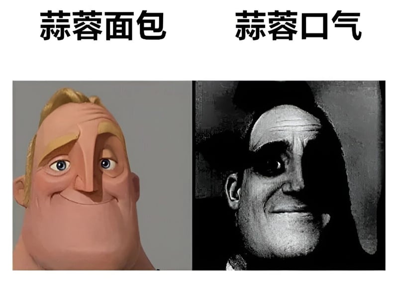 闪灵