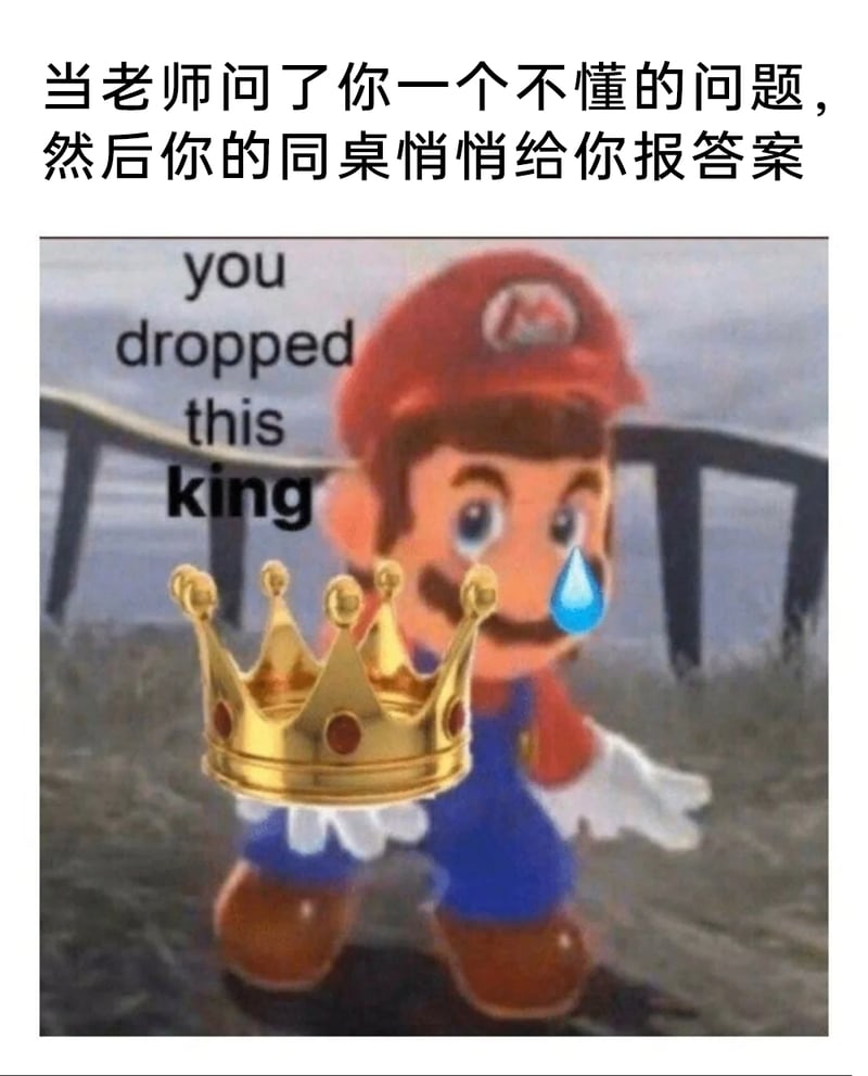 超级马里奥系列游戏