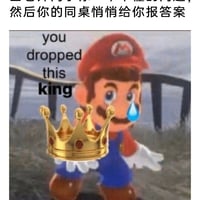 超级马里奥系列游戏