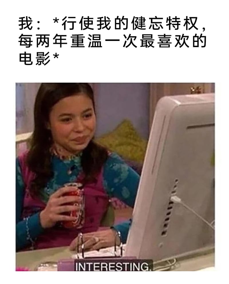 Carly（卡莉）