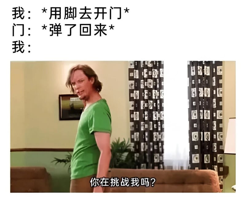 It's Always Sunny in Philadelphia