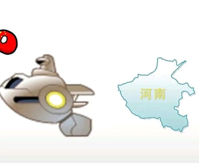 这是一张网络趣味谐音梗创作图，画面左上角露出中国国旗的红色局部区域；中间偏左位置是网页游戏《赛尔号》中的银白色机械系精灵，造型充满科技感，头部带有黄色发光圆形部件，整体为侧面静止展示状态；画面右侧是浅蓝色填充的中国河南省轮廓地图，地图内部标注有“河南”字样。该图利用“机甲”与“假”的谐音，打造“假河南”的趣味玩梗内容，风格轻松搞笑，属于网络二次创作内容。