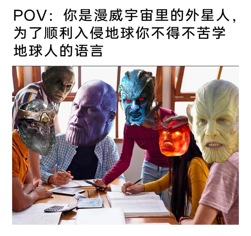 雷神2：黑暗世界