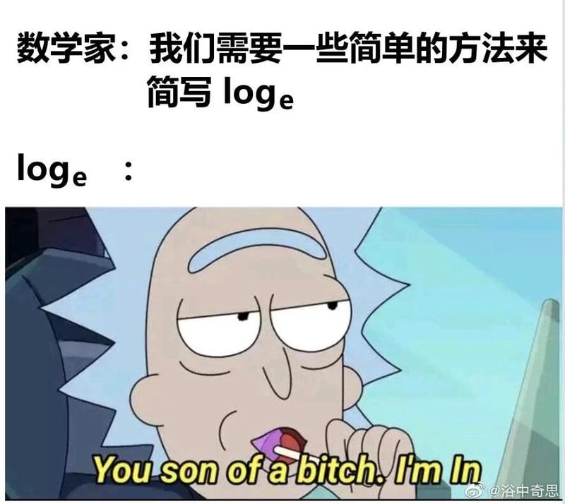 瑞克·桑切斯