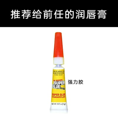 暂无描述