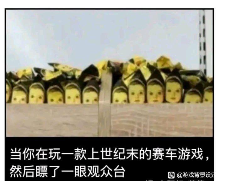 上世纪末经典赛车游戏