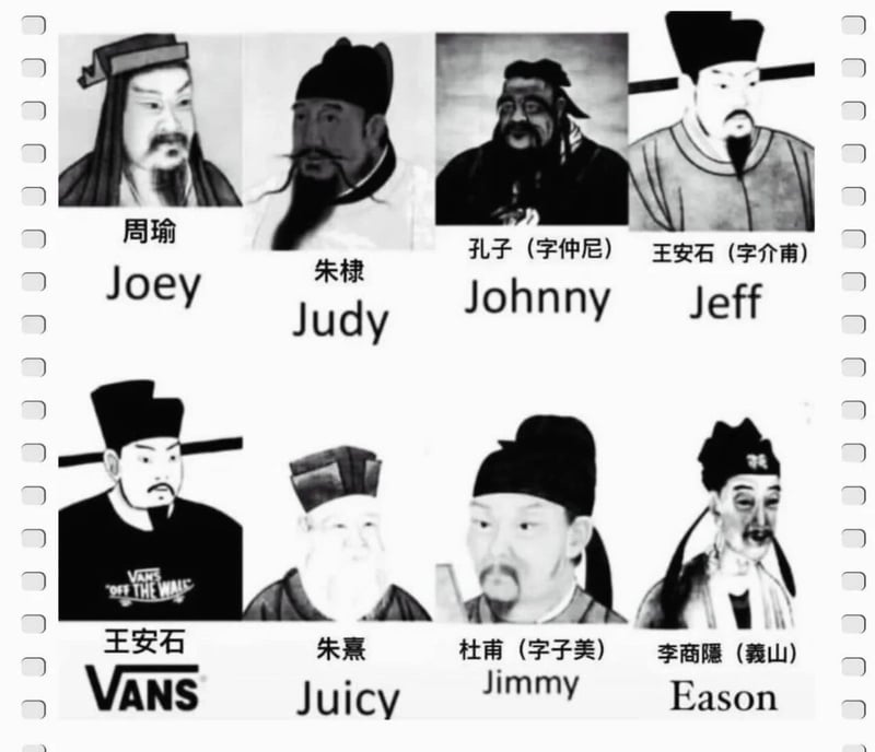 明朝第三位皇帝
