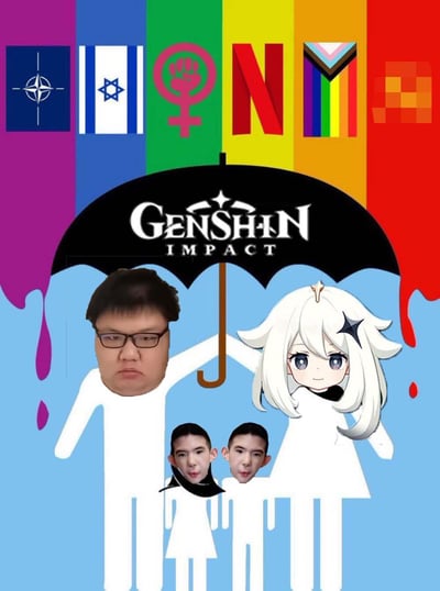 这是一张基于经典「保护伞庇护家人」模板创作的拼贴梗图：画面上方是带有北约标识、以色列国旗、女性平权标志、Netflix图标、LGBTQ+进步旗帜的彩色「雨滴」，象征外界各类争议性元素；下方则是印有「GENSHIN IMPACT」字样的黑色雨伞，庇护着换了真人面部的男性形象、《原神》角色派蒙，以及两个小的真人面部形象。整体用模板形式玩梗，暗示《原神》成为远离外界各类元素的「避风港」，无明显双关或谐音梗。