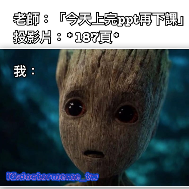 Guardians of the Galaxy