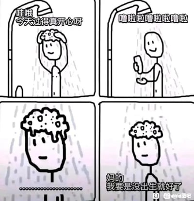 暂无描述