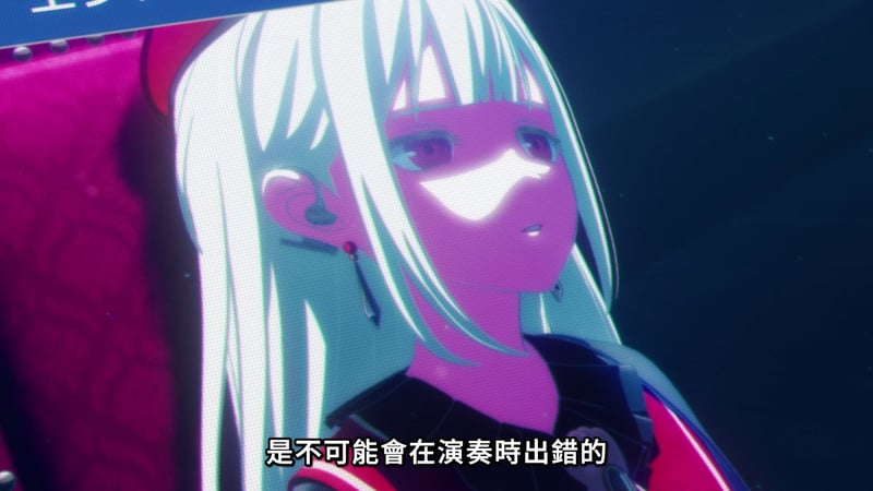 MyGO! 角色自信演奏场景